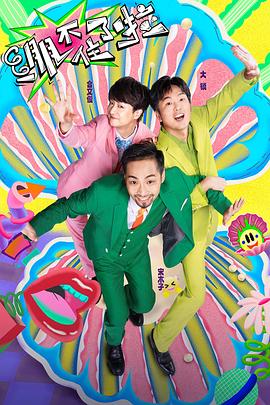 博尔塔拉蒙古网站优化